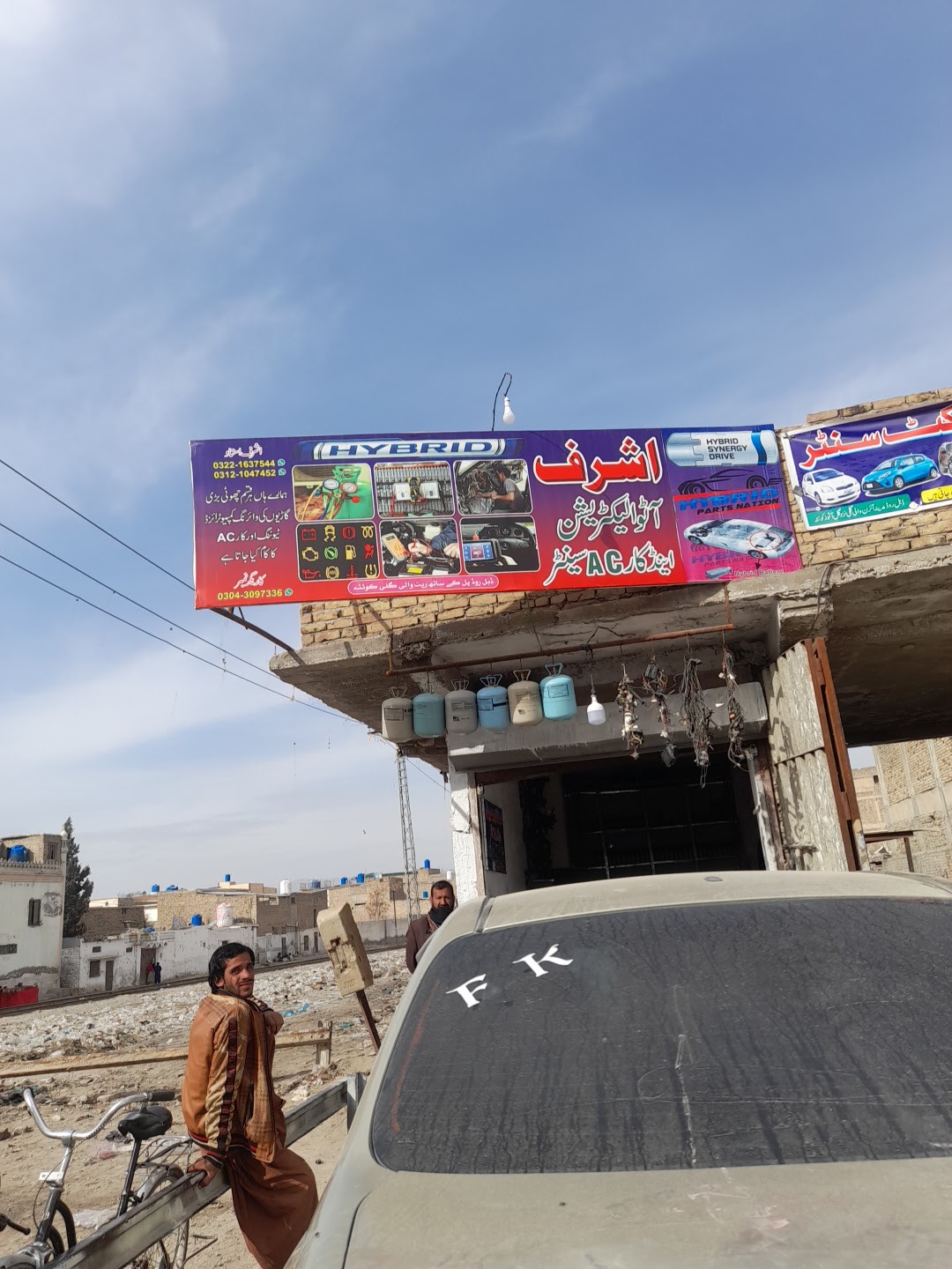 Ashraf auto technician and car AC center