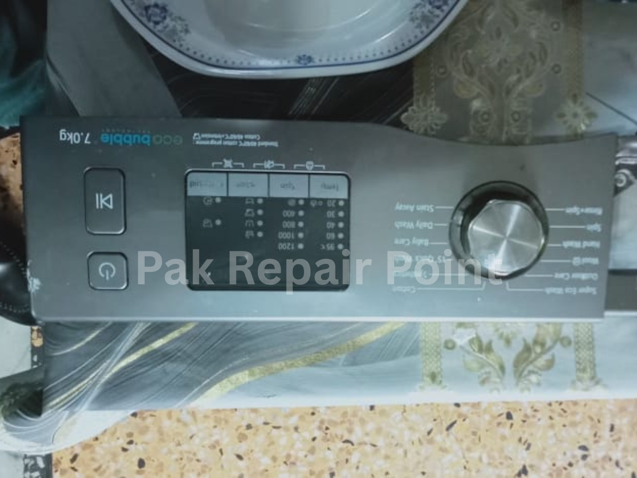 Pak Repair Point