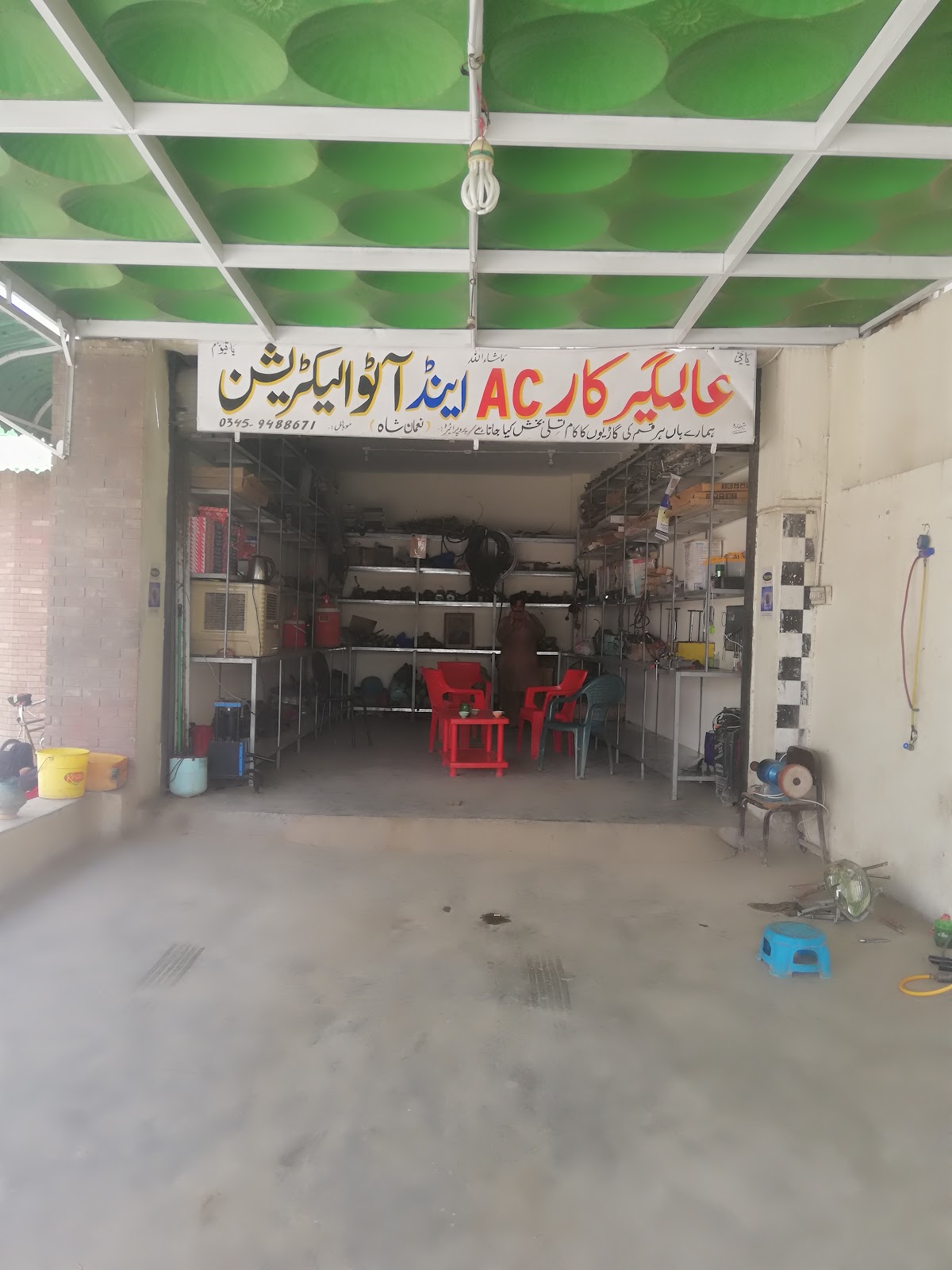 Noman car Air condition