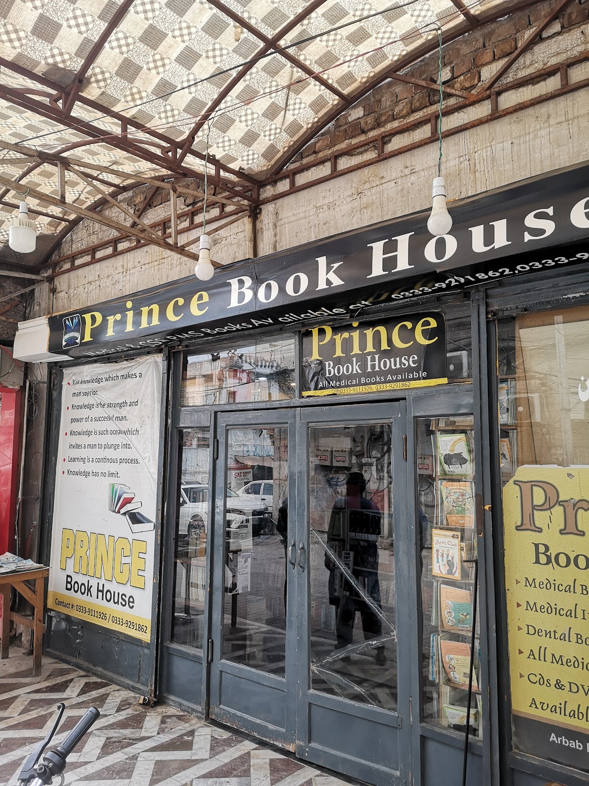 Prince Book House Saddar Arbab Road