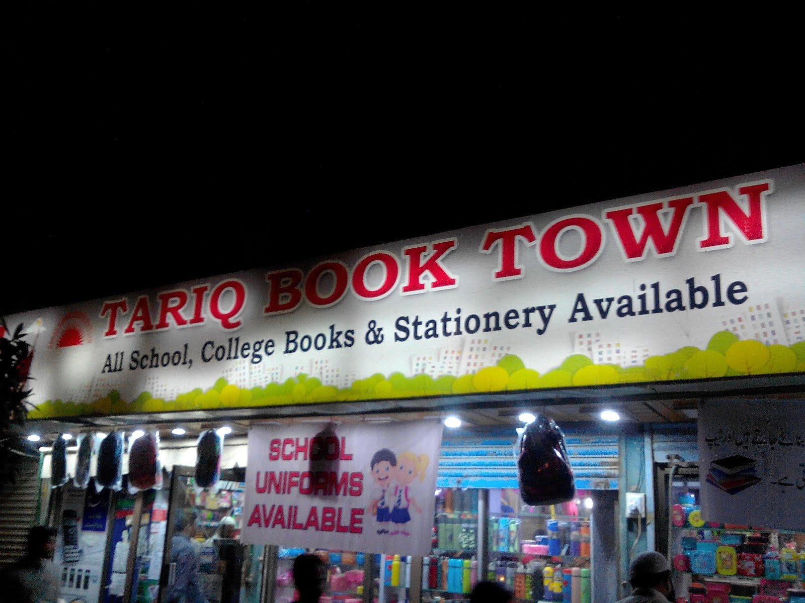 Tariq Book Town