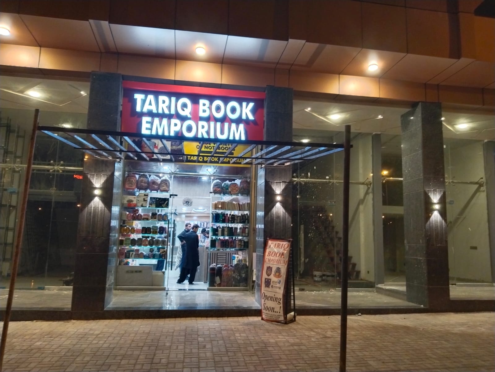 Tariq book emporium