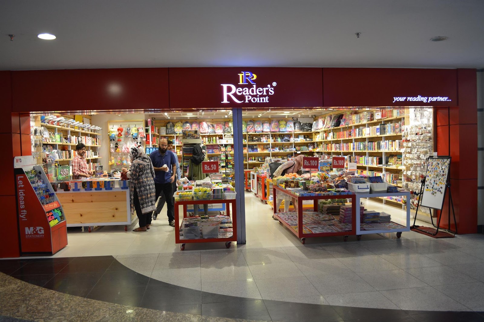 Readers Point Giga Mall