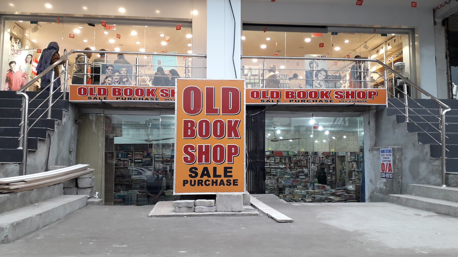 Old Book Shop