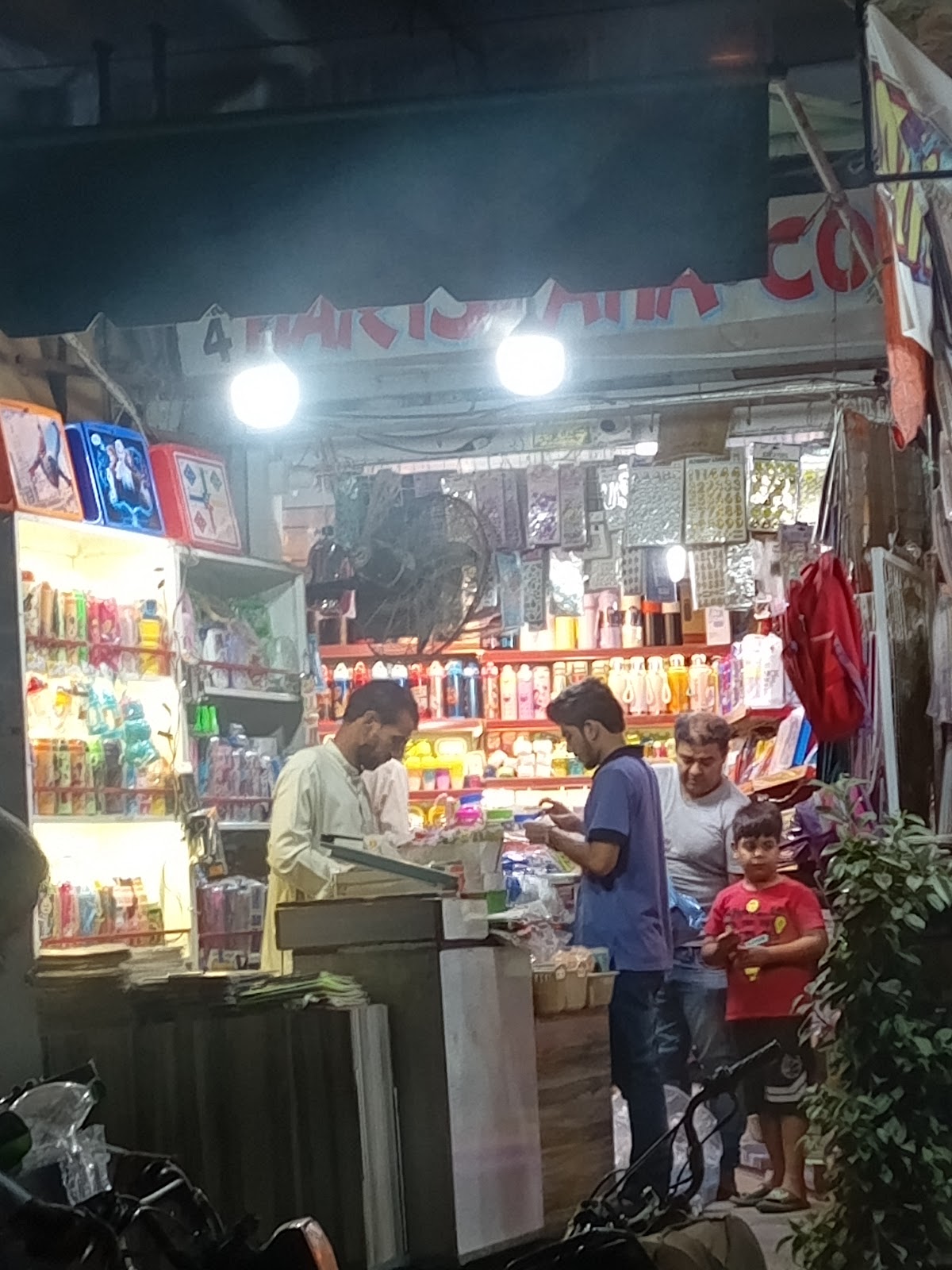 Urdu Bazaar (Nazimabad)
