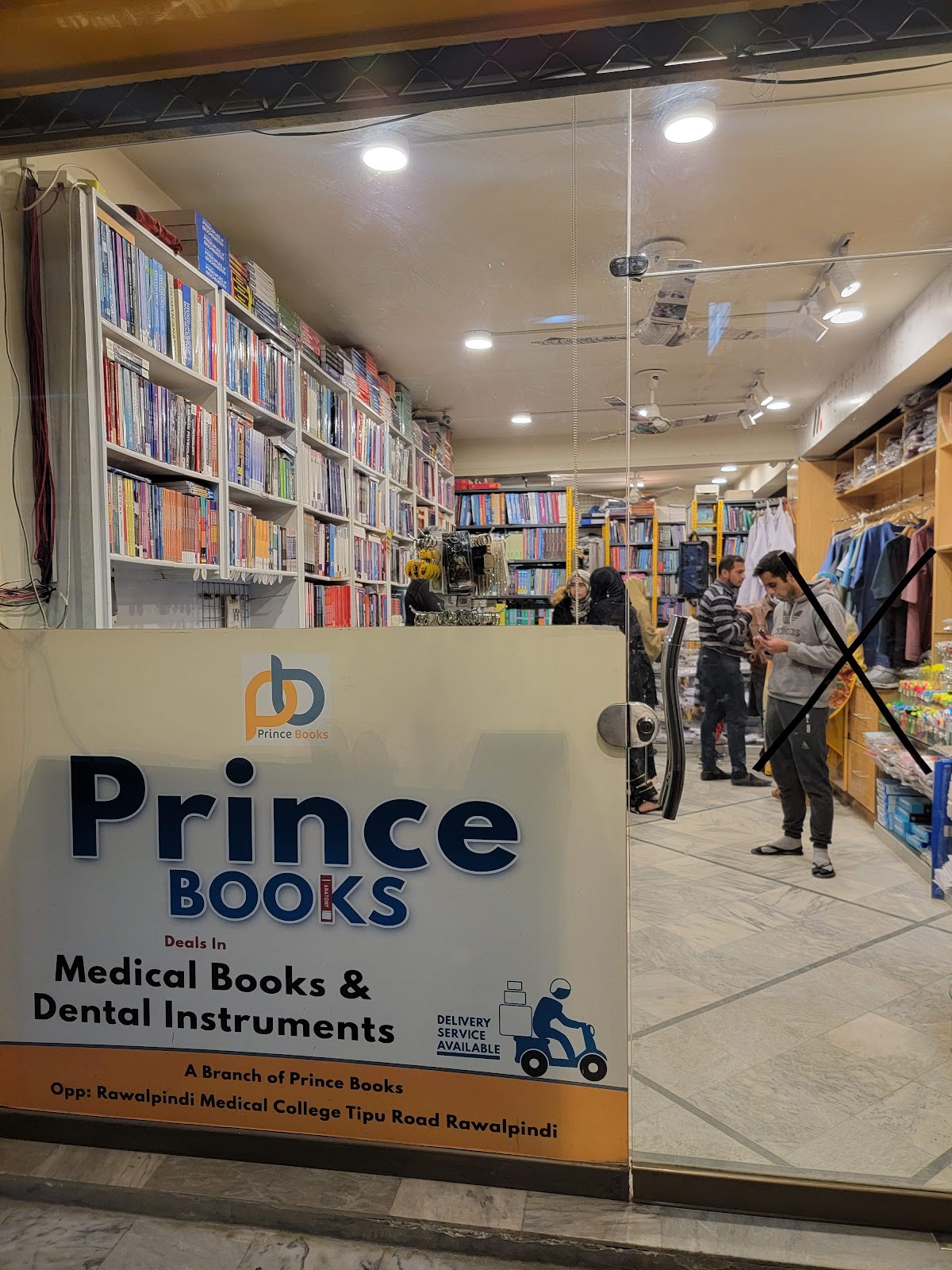 Prince Books