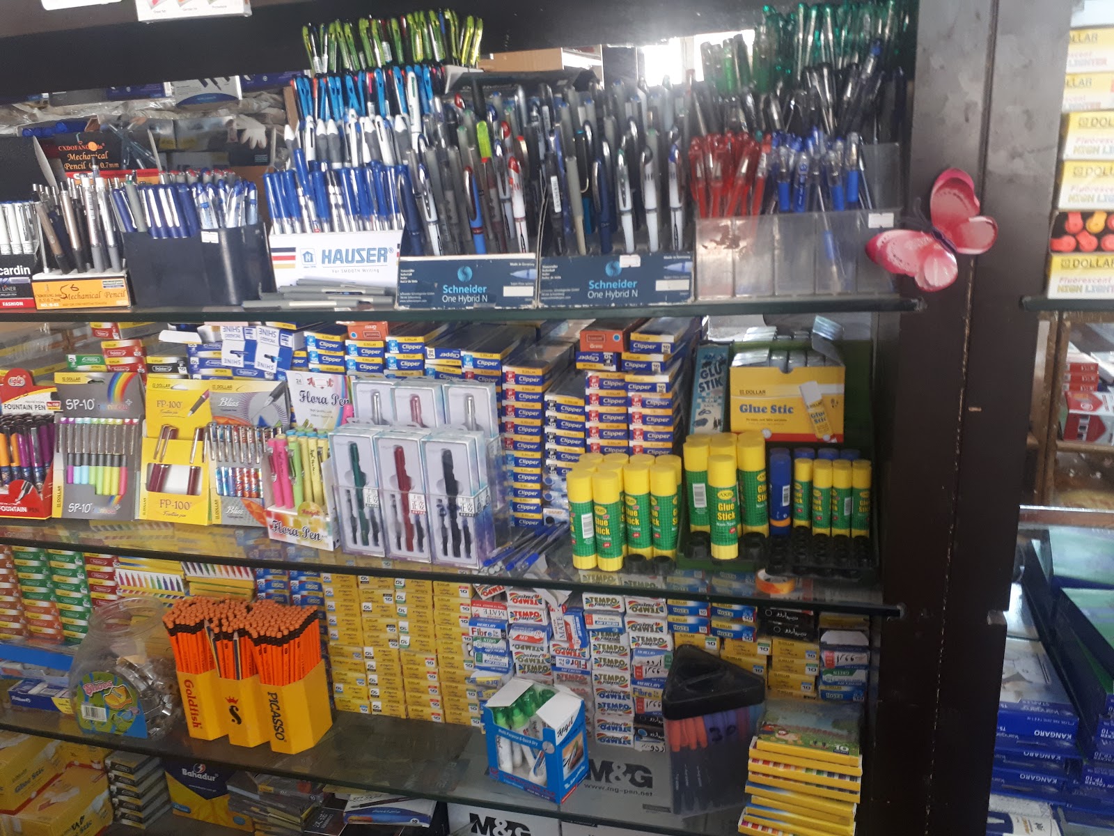 Seven stream stationery