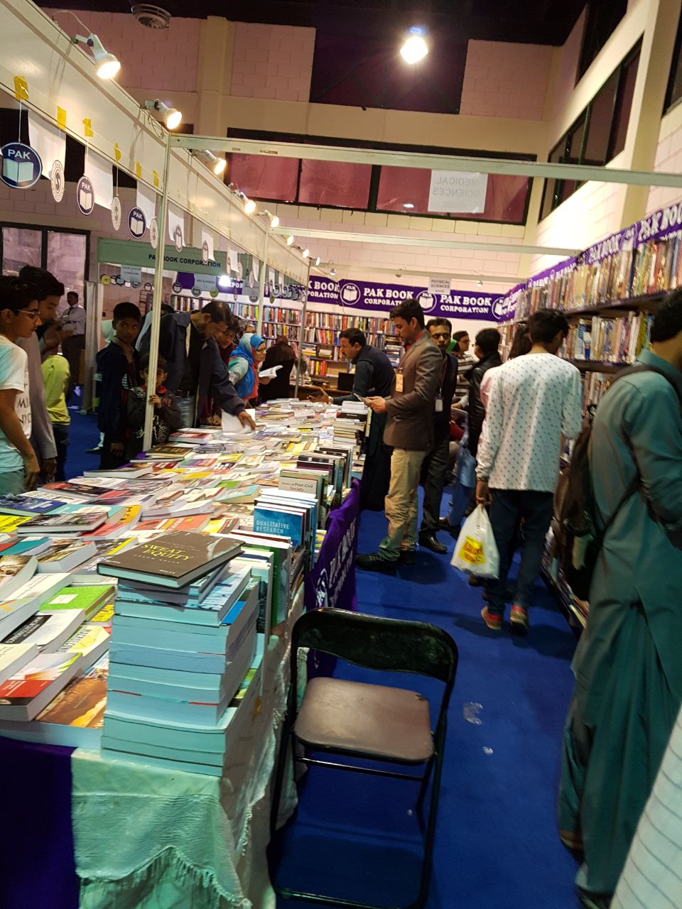 Pak Book Corporation