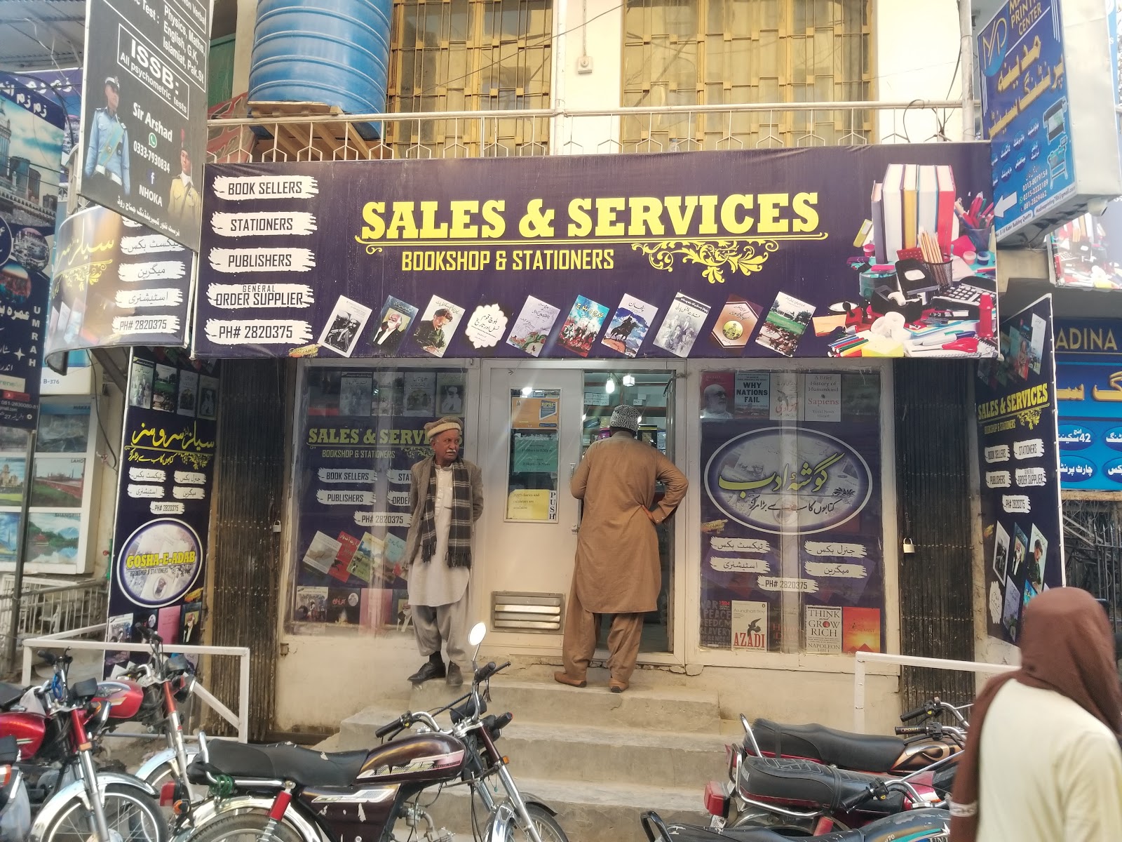 Sales & Services