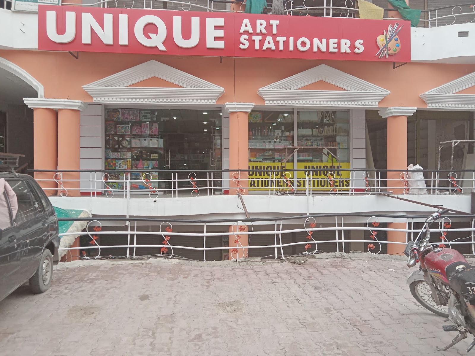 Unique Arts & Stationers