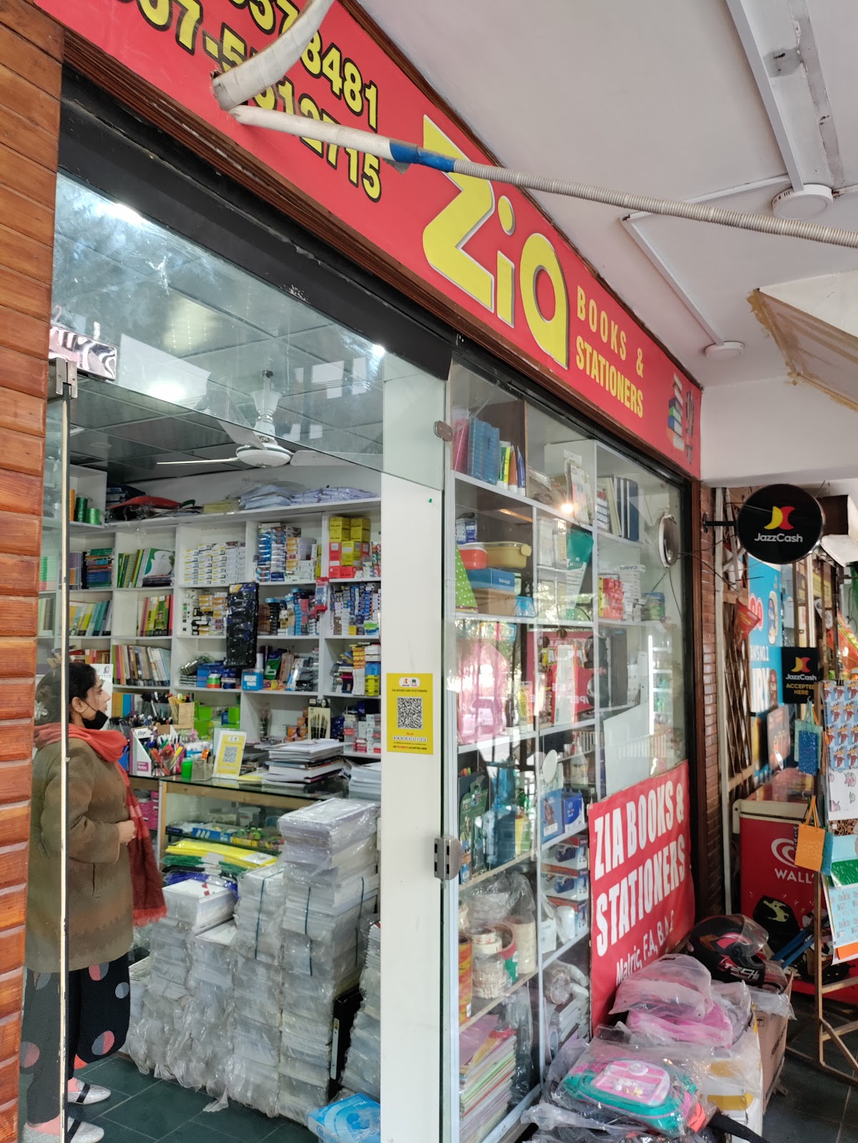 Zia Books and Stationers