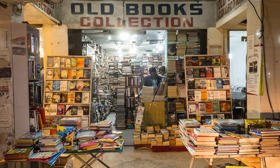 Old Books Collection (Ejaz Books)