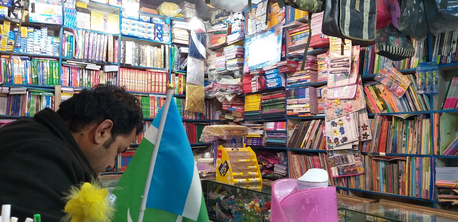 علمى کتب خانہ اینڈ سٹیشنری مارٹ