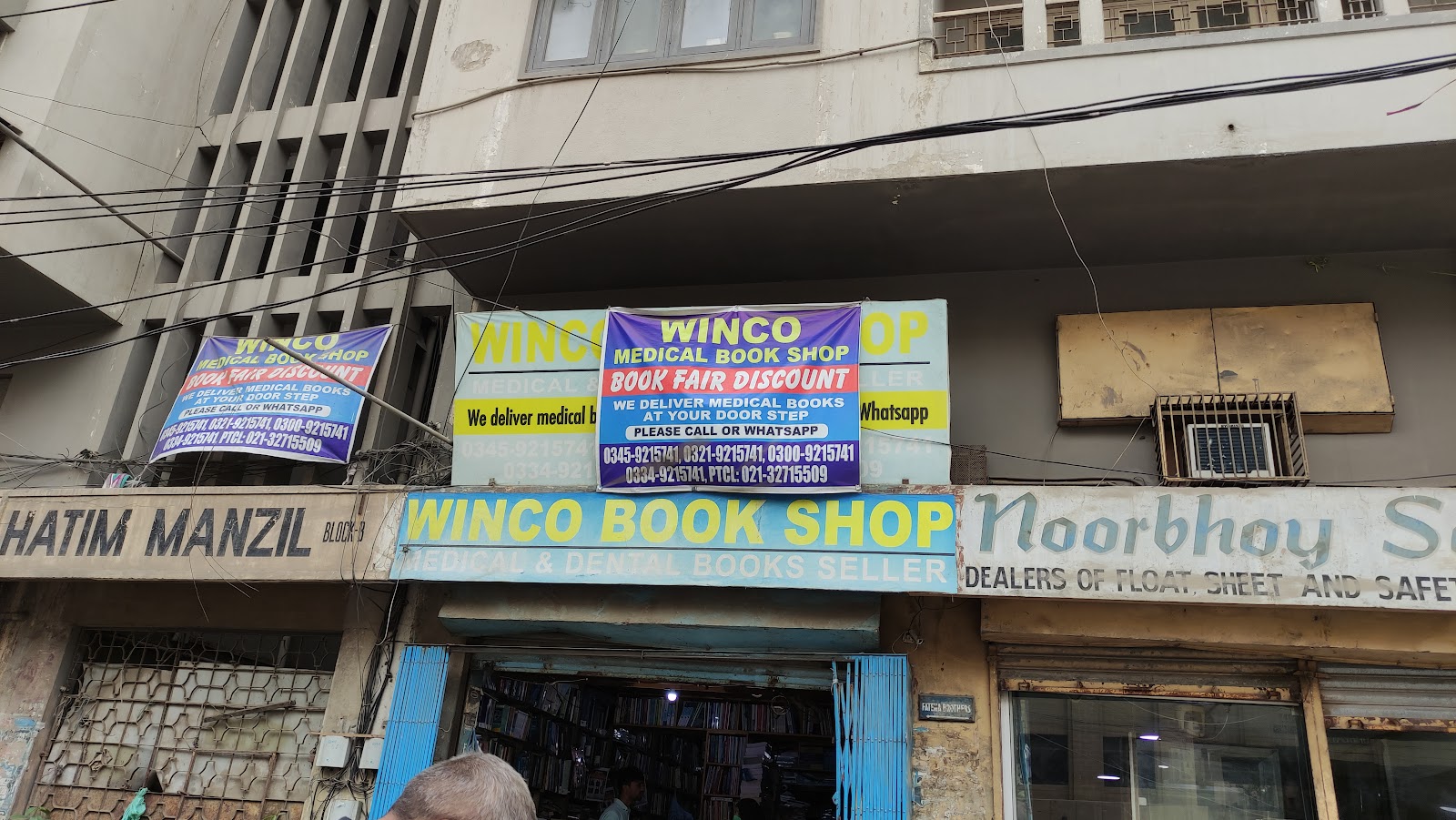 Winco Medical book store