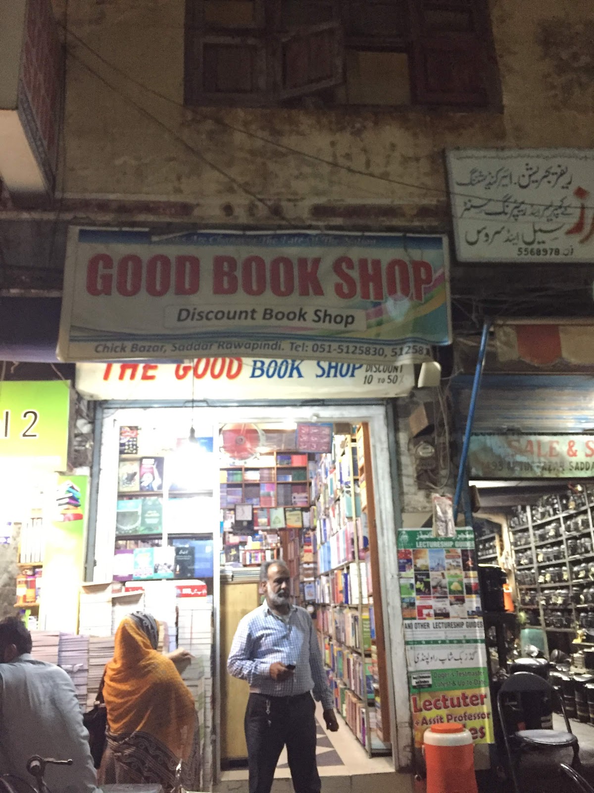 The Good Book Shop
