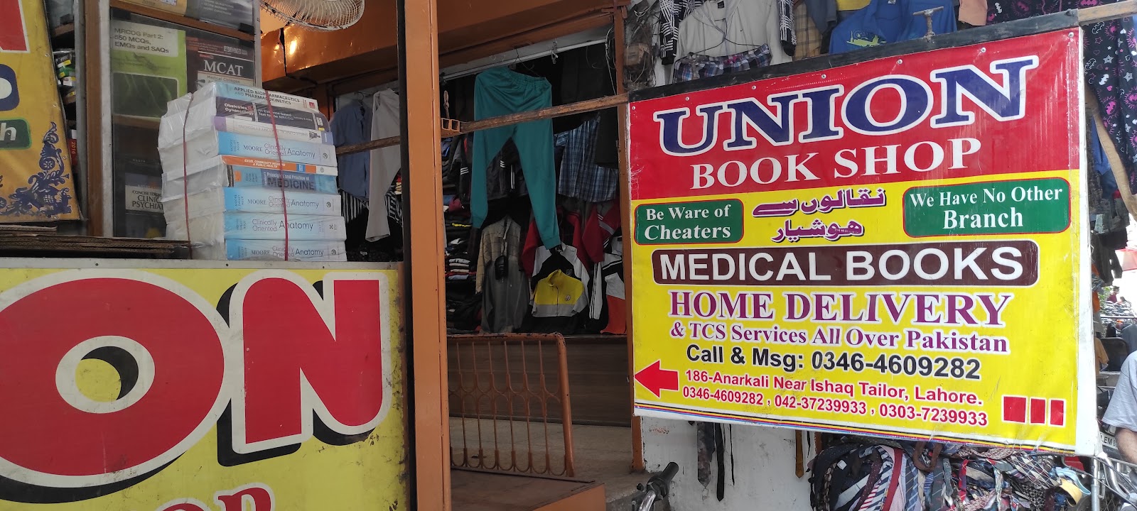 Union Book Shop
