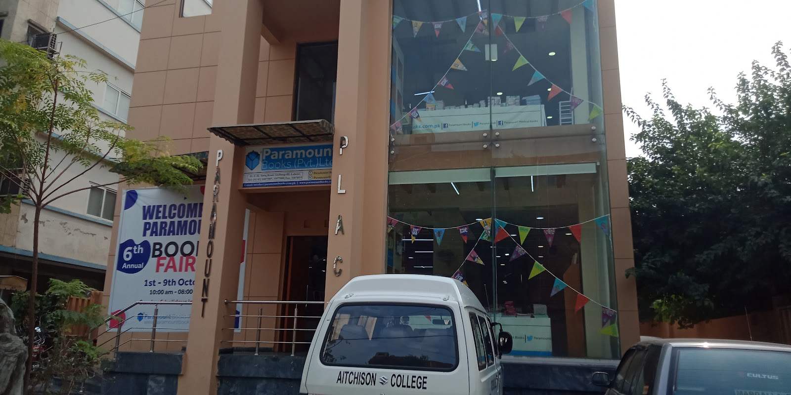 Paramount Books (Pvt) Ltd.