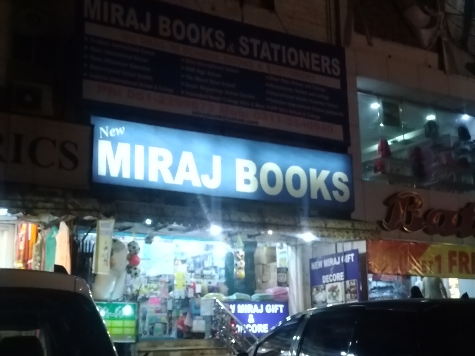 New Meraj Books & Stationers