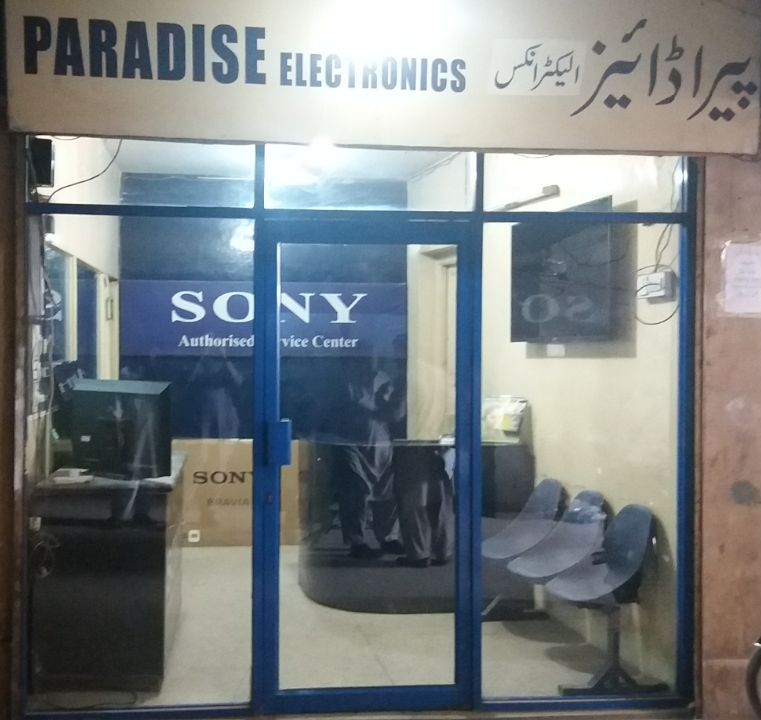 Paradise Electronics