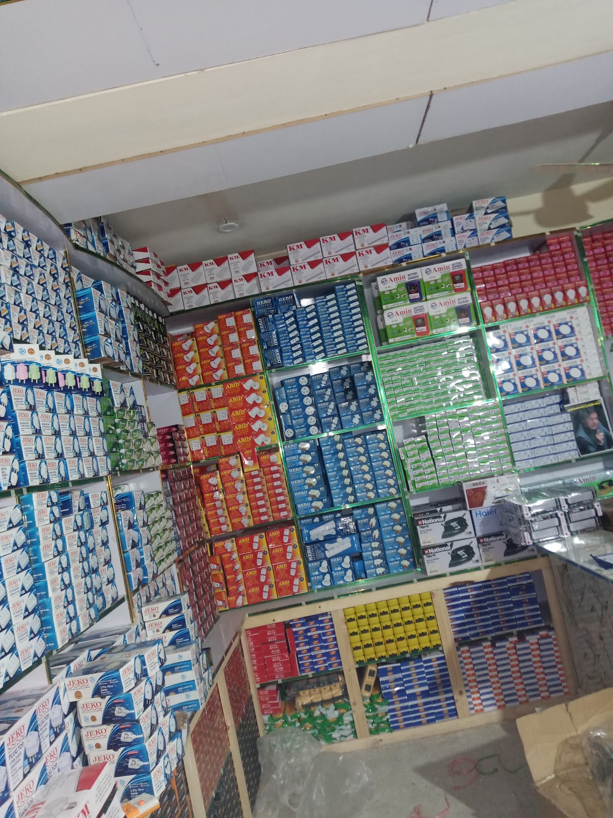 Sun Electric Store(Quetta).