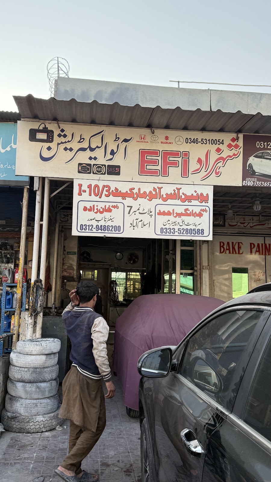 Shahzad Efi Auto Electrician