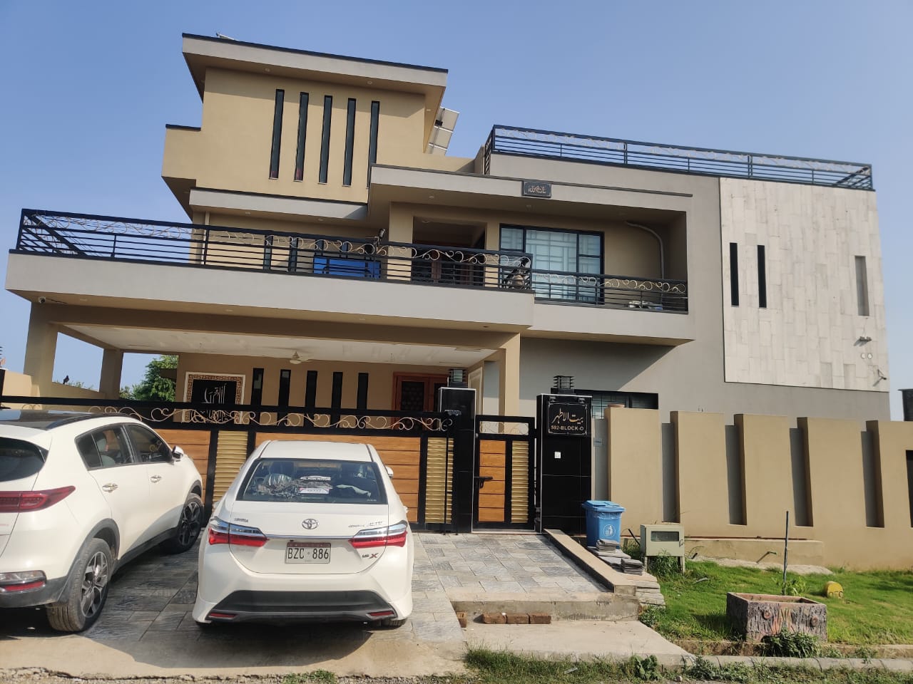 Rizwan home electricions