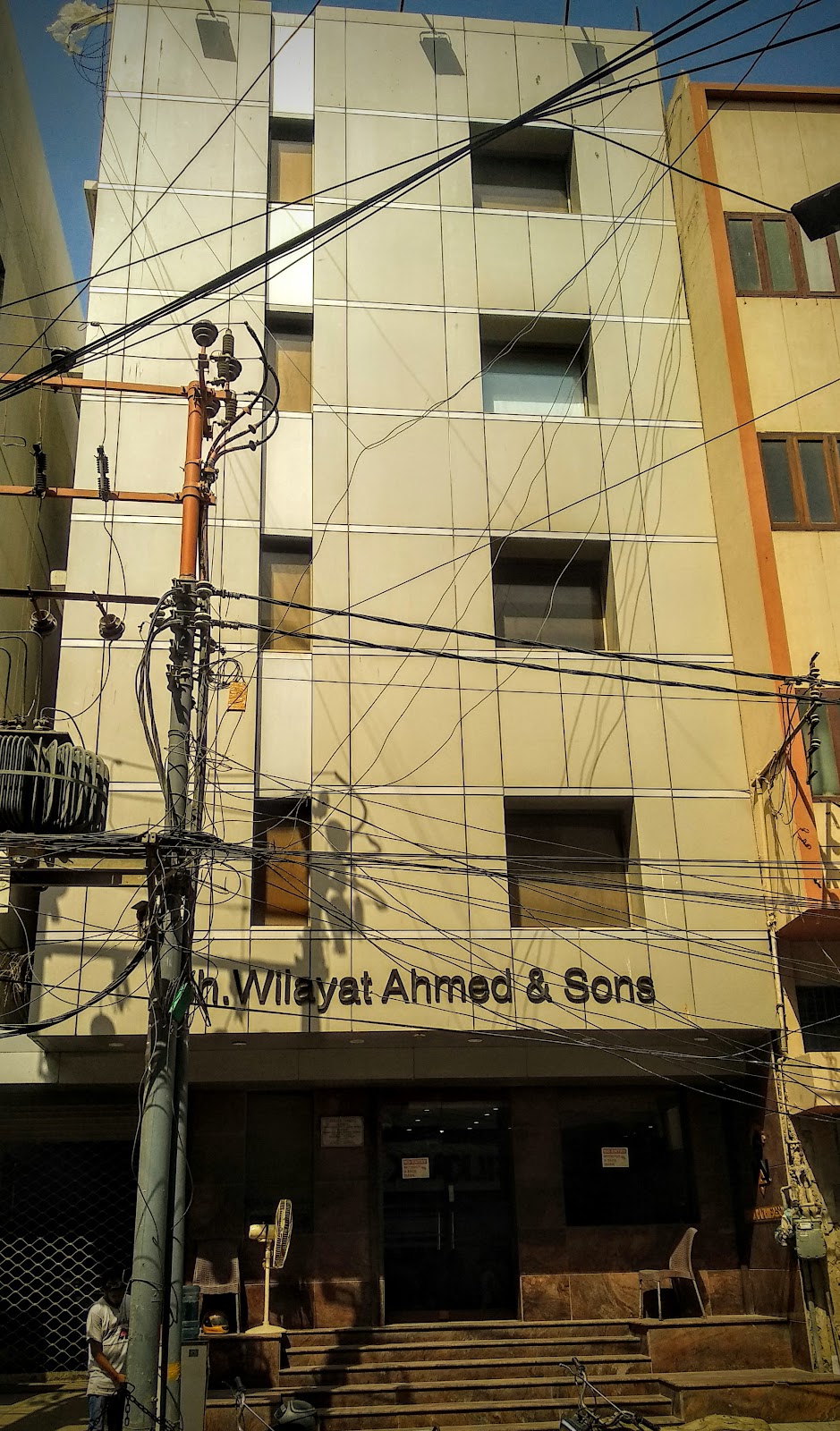 Sh. Wilayat Ahmed & Sons