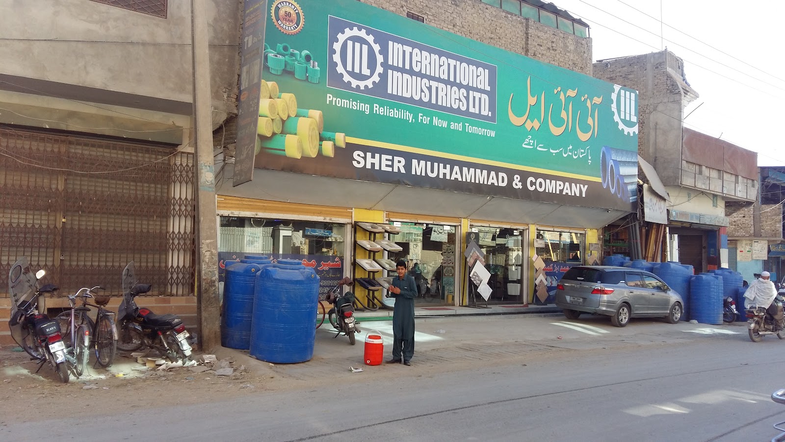 Sher Muhammad And Company Tiles and sanitary