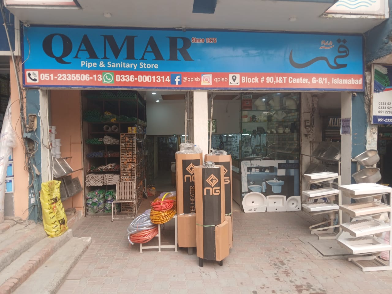 Qamar Pipe & Sanitary Store