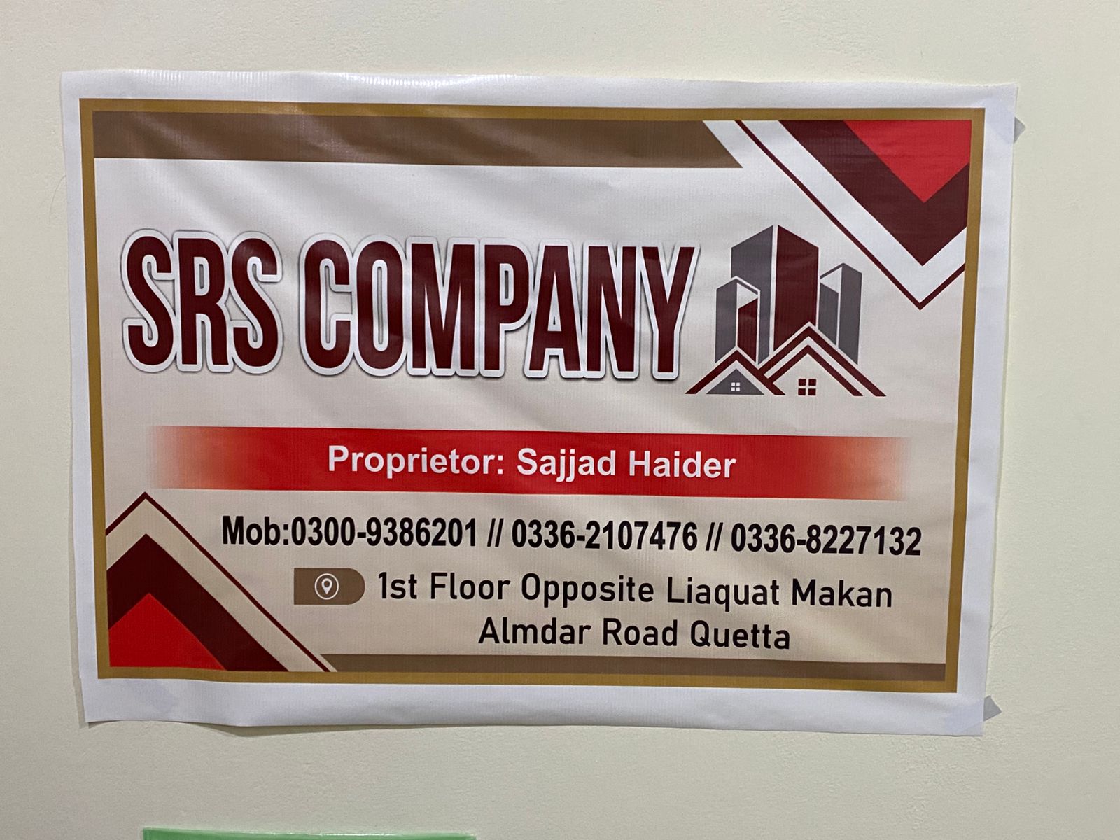 SRS COMPANY