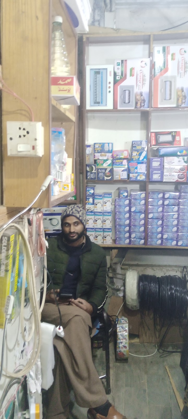 Waseem Electric works and plumber