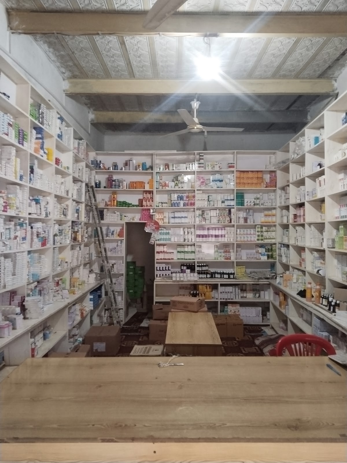 Pak sarhad pipe and sanitary store