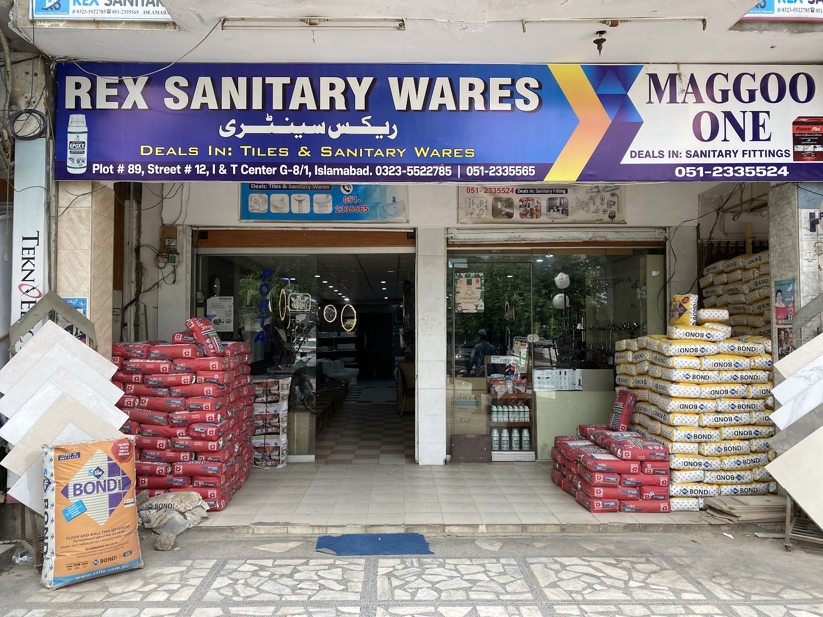 Rex Sanitary