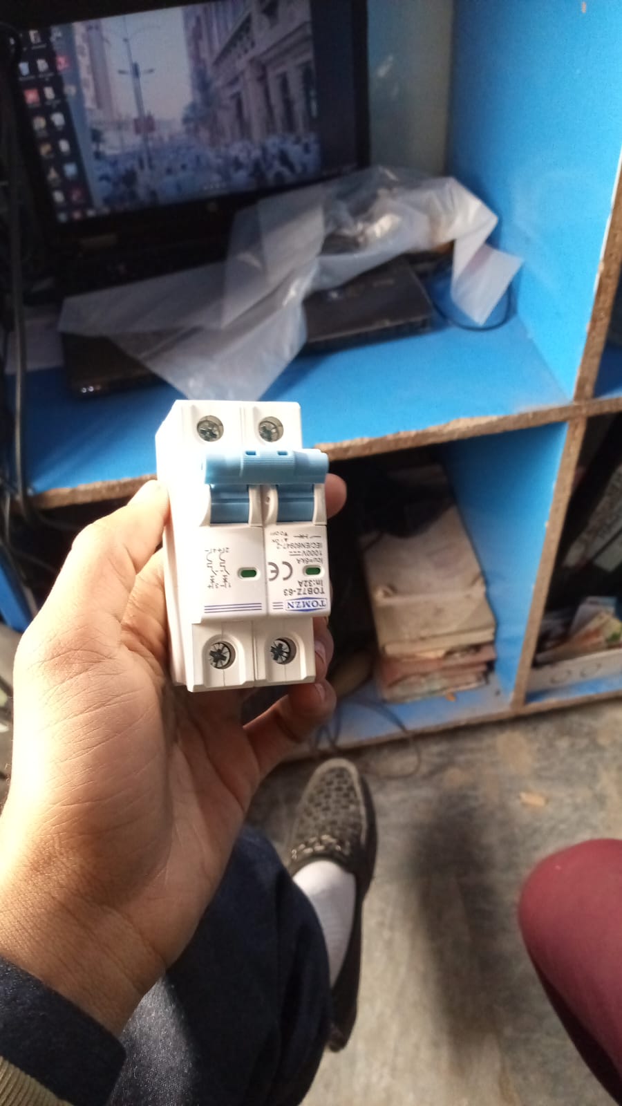 Shehbaz electric and plumber service