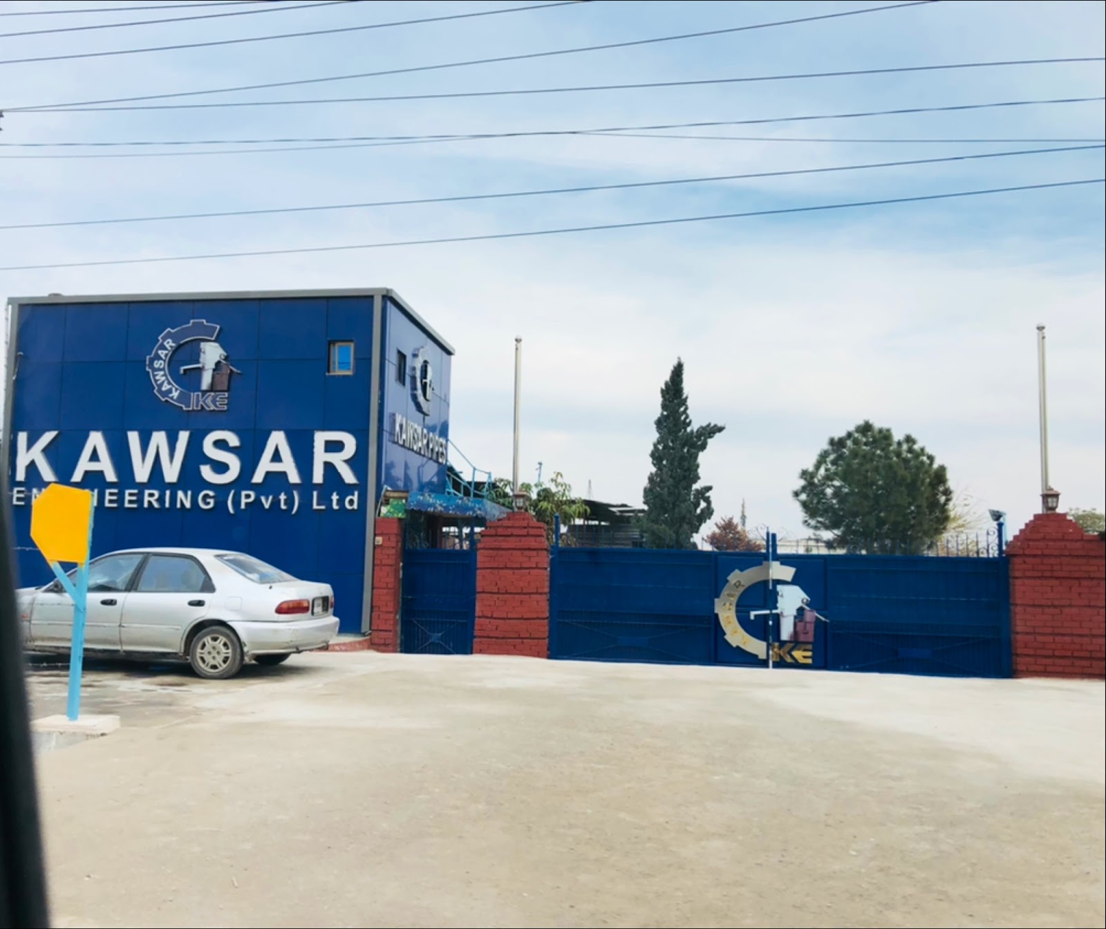 Kawsar Engineering Pvt Ltd.