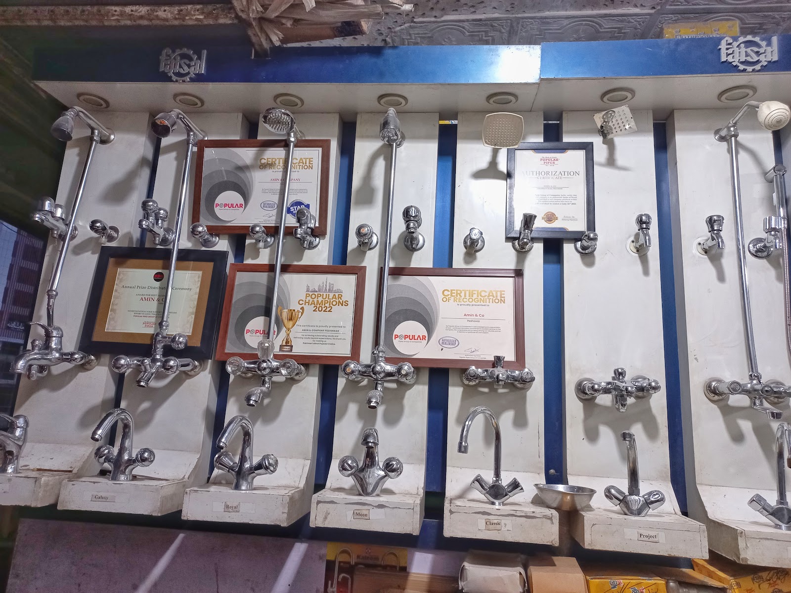 Amin & Co Sanitary & Electric Store