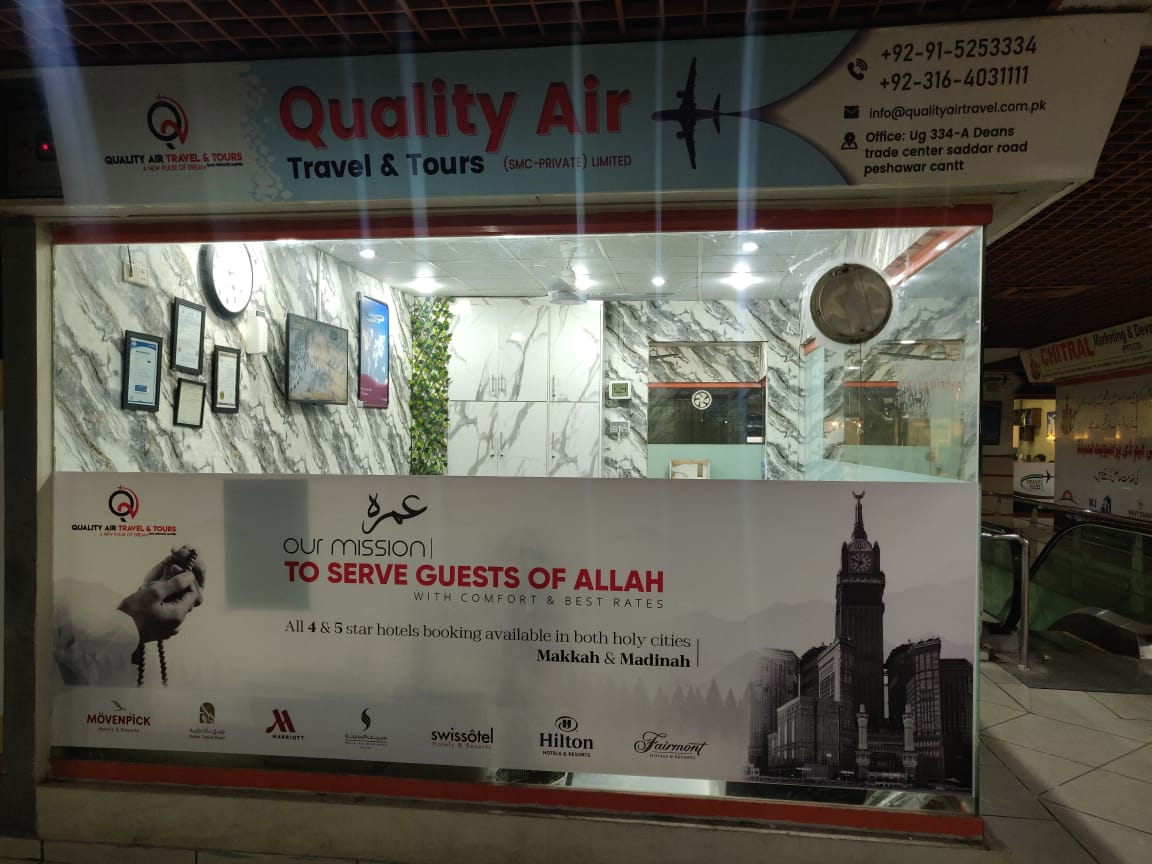 QUALITY AIR TRAVEL & TOURS (SMC PVT)LTD