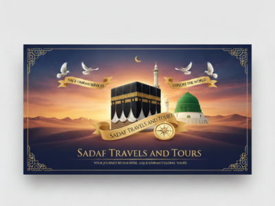 Umrah Services in Lahore | Sadaf Travels
