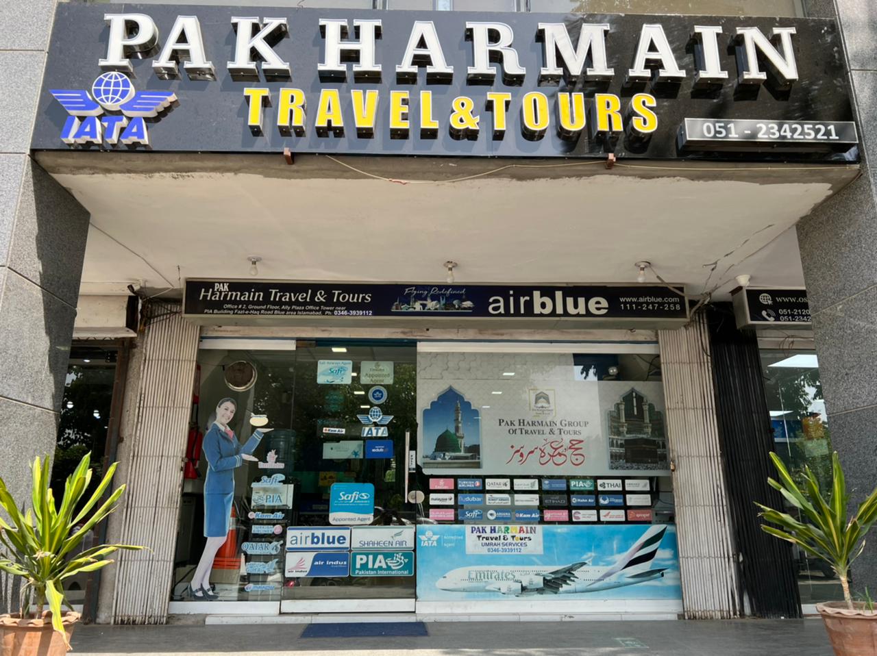 Pak Harmain Travel Islamabad