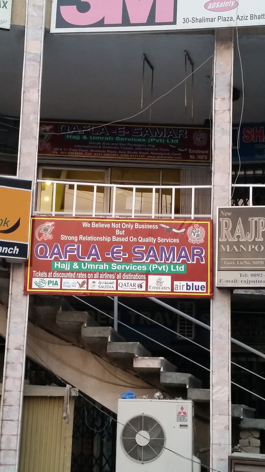 Qafla-E-Samar Pvt Ltd Hajj & Umrah Services