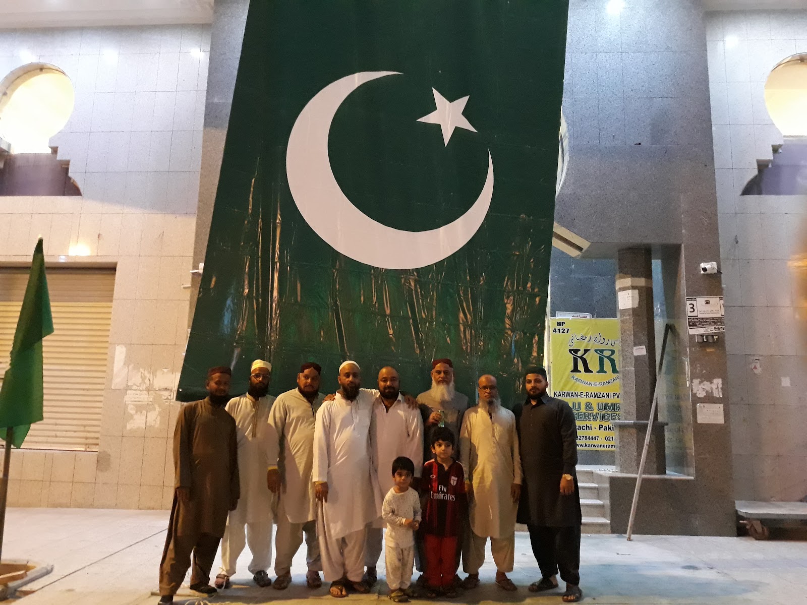 MAJMU-E-RAMZANI (PVT) LTD. Hajj & Umrah Services