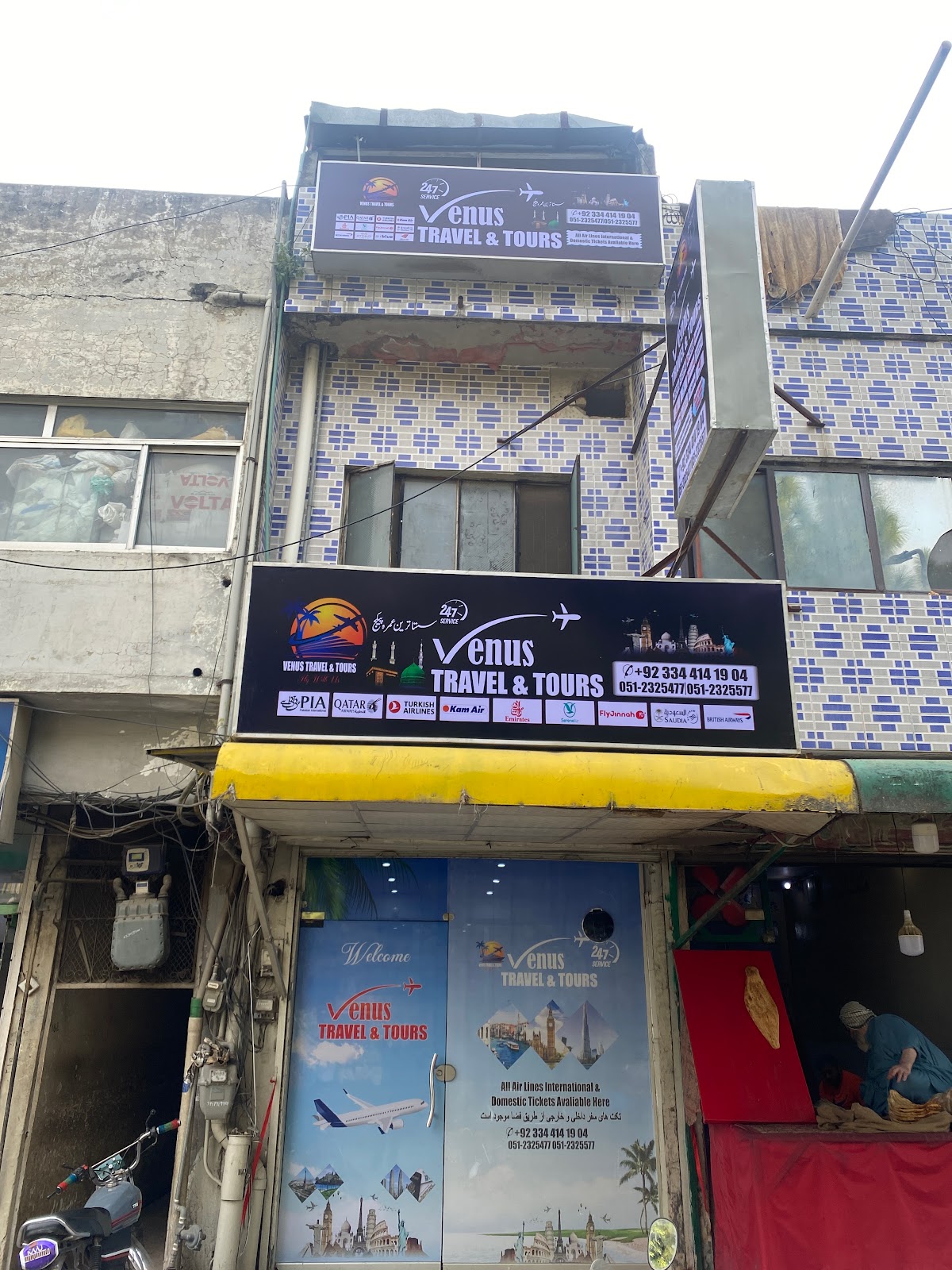 Venus travel and tours