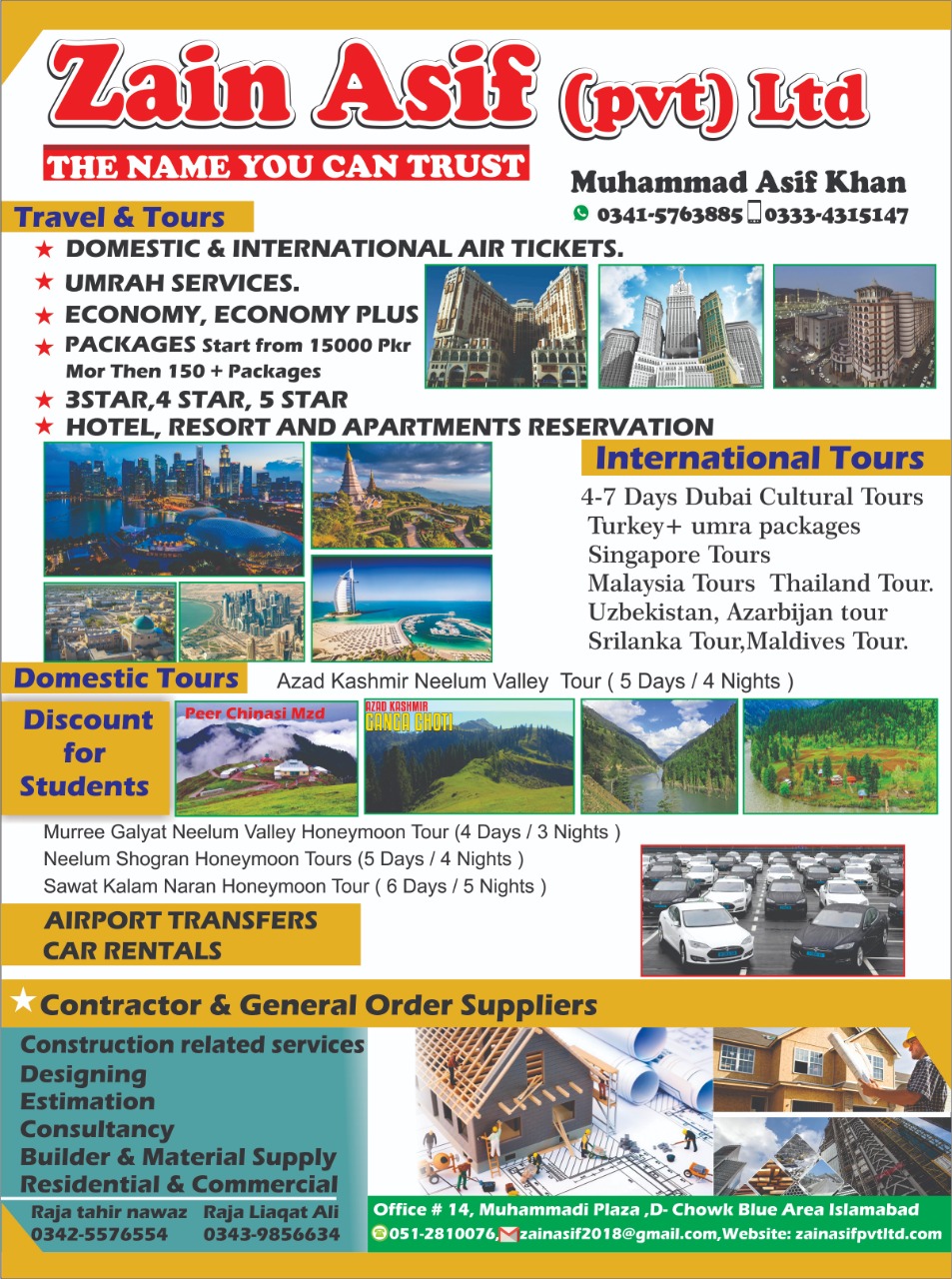 Umrah Packages Islamabad Zain Asif Private limited