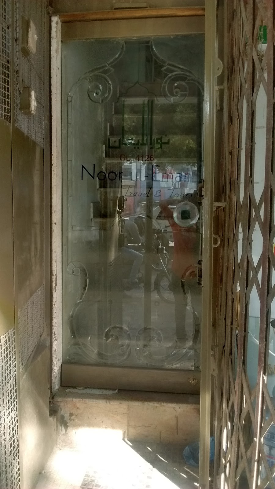 Noor-ul-Eman Travel & Tours - Hajj , Umrah Specialist