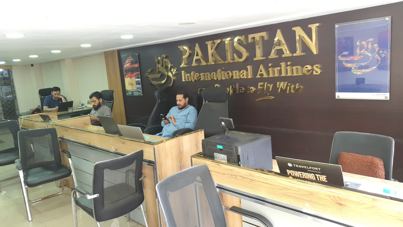 Waqar-e-Madina Travel & Tours Lahore