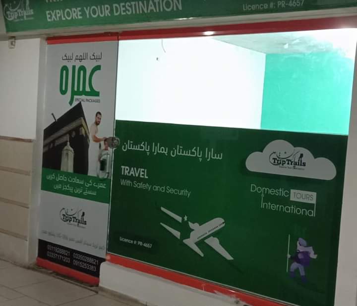 Trip Trails Pakistan Peshawar Office