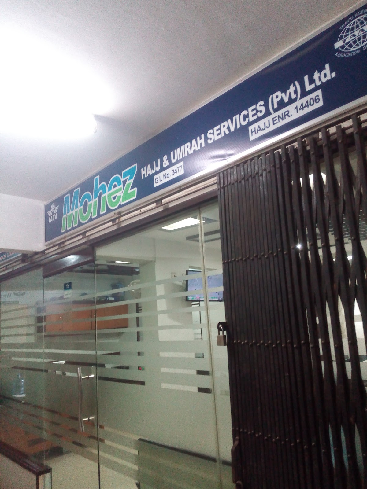 Mohez Hajj & Umrah Services (Pvt) Ltd.