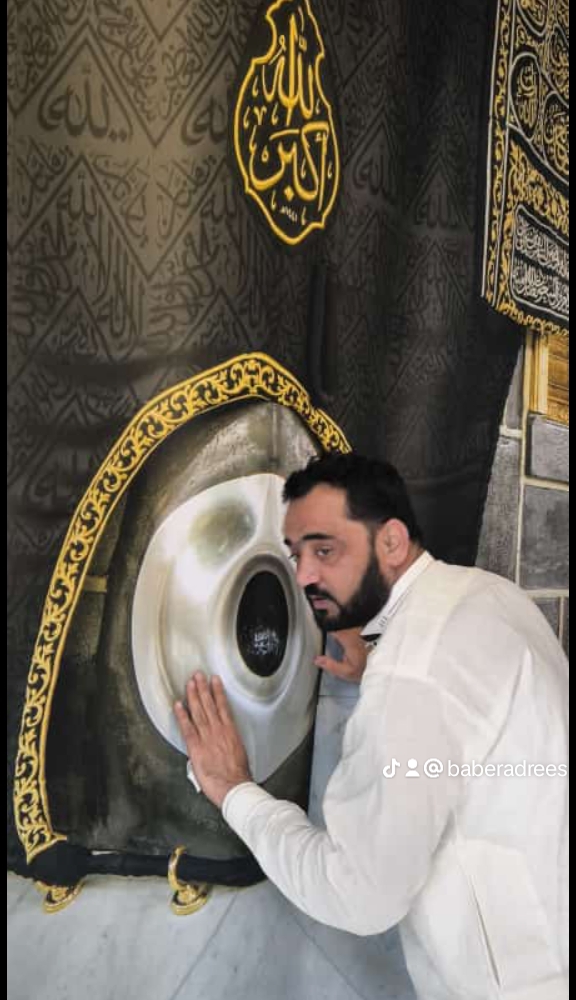 Soban Qazi international travel & tour