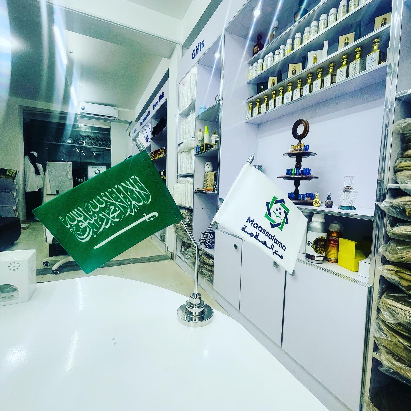 Maassalama Hajj Umrah & Travel Products Karachi