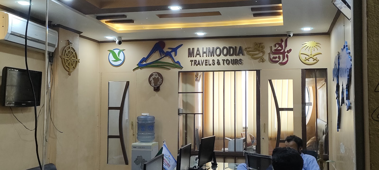 Mahmoodia travels hajj and umra services